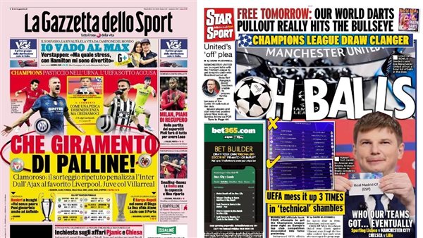 صحافة أوروبية