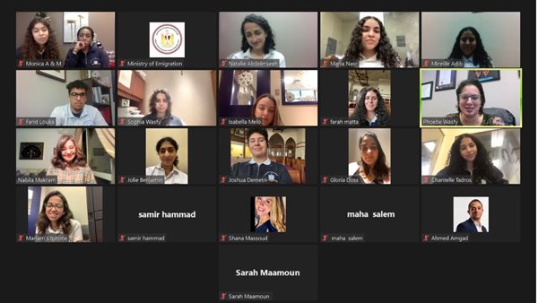 طلاب مصريون بالخارج