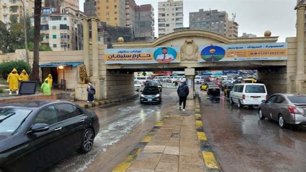 هطول أمطار على الإسكندرية