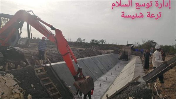 جانب من التطوير 