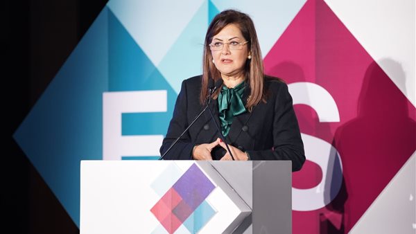 الدكتورة هالة السعيد