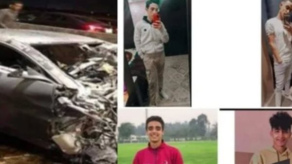 حادث الشيخ زايد والضحايا