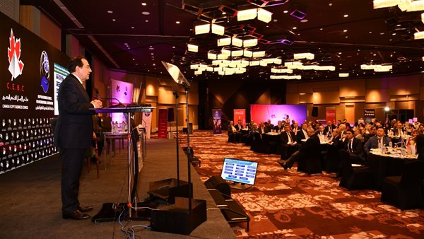 وزير البترول