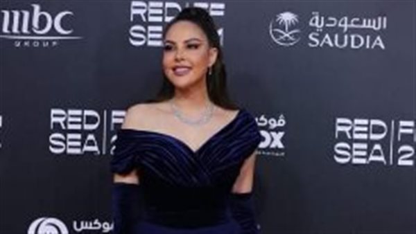 أمينة مغربي