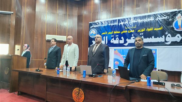 منتدى تكنولوجيا التحول