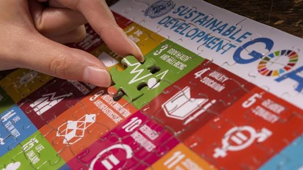 أهداف التنمية المستدامة