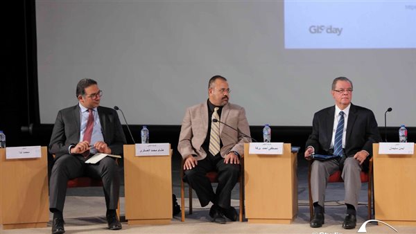 مؤتمر نظم المعلومات