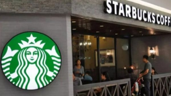 ستاربكس مصر