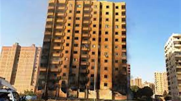 عقار فيصل المحترق