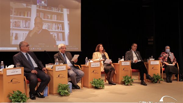 مكتبة الإسكندرية