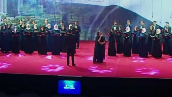 كورال جامعة حلوان