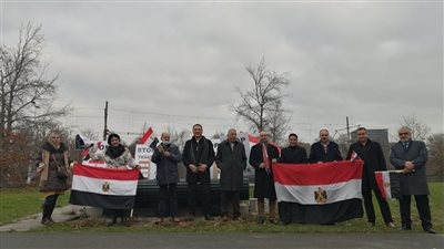 المجلس المصري يكشف تفاصيل الوقفة الاحتجاجية للمصريين أمام الخارجية الهولندية 