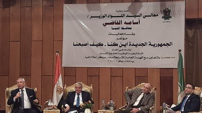 محافظ المنيا: ننفذ مشروعات قائمة بـ53 مليار جنيه