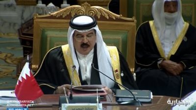 ملك البحرين: تقارب دول الخليج ضروري لتحقيق الاستقرار واستكمال الوحدة الاقتصادية