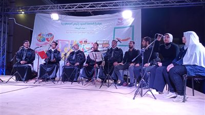 مسرح حياة كريمة يحذر من المخدرات ويقدم أنشطة متنوعة بسوهاج 