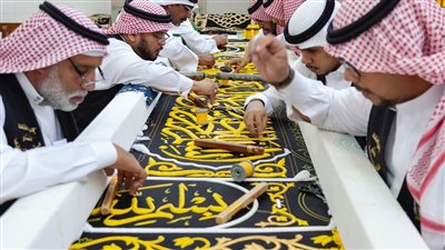 منظمة اليونسكو تعلن إدراج الخط العربي على قائمتها للتراث الثقافي غير المادي