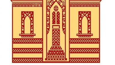 تفاصيل اليوم الأول لمؤتمر تحقيق التراث بدار الكتب غدا