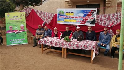 مشروع «معًا نزرع شجرة أمل» يزور المدرسة التجريبية بقرية برهيم بمنوف 