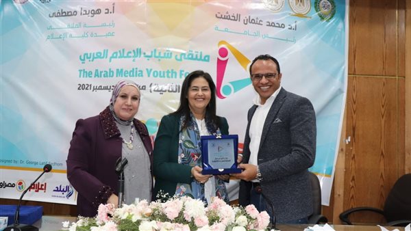 جانب من التكريم