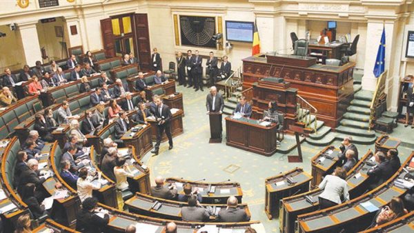 البرلمان الأوروبي