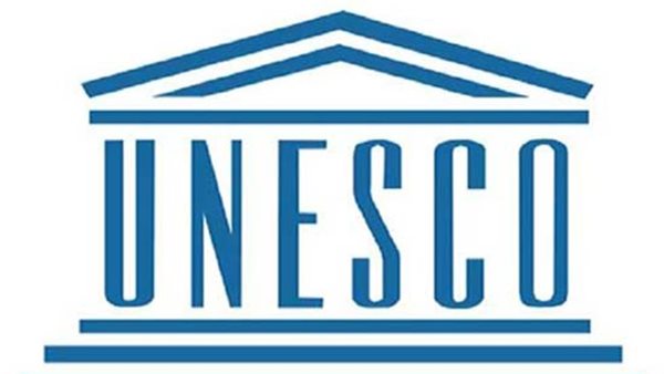 اليونسكو