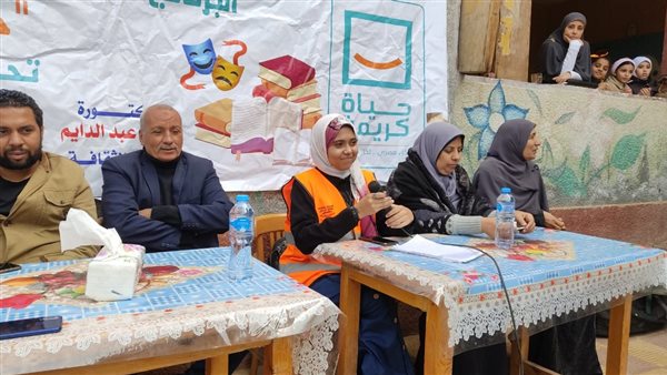 جانب من المحاضرة