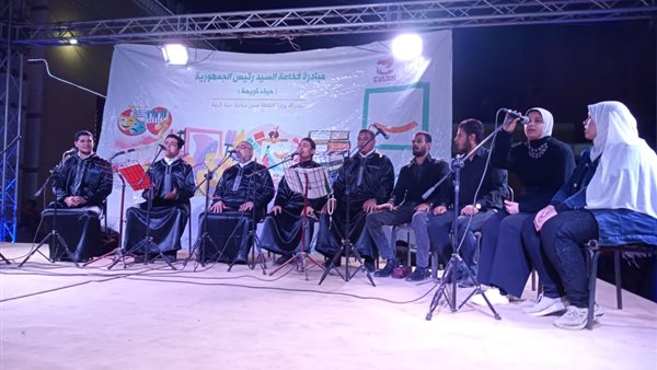 جانب من المسرح