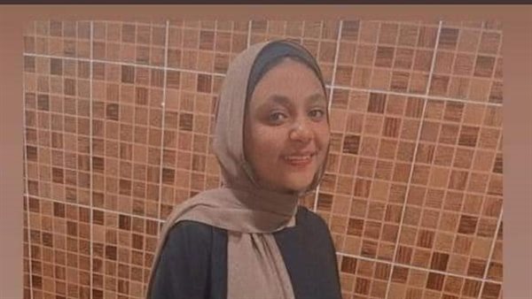 الفتاة التي لقيت