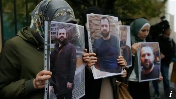 وقفة احتجاجية 