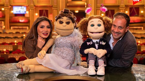 أبلة فاهيتا ونجلاء