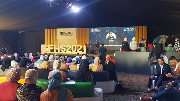 أكاديمية البحث العلمى