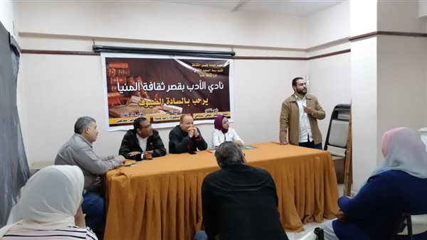 جانب من الندوة