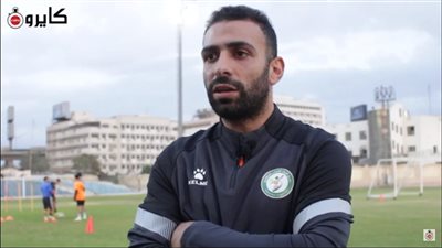 أسامة إبراهيم: مش بنفكر في نهاية الدوري.. ومتأكد إننا هنبقى في مكان تاني | فيديو