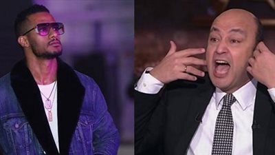 تأييد تغريم محمد رمضان 300 ألف جنيه في قضية سب وقذف عمرو أديب