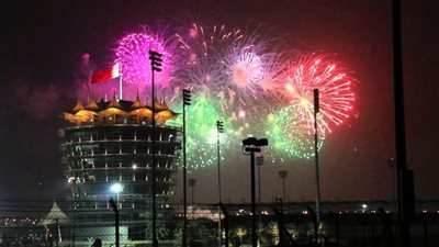 البحرين تحتفل باليوم الوطني واليوبيل الذهبي لتأسيسها