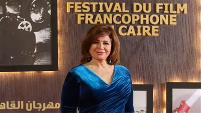 القائمة الكاملة لـ جوائز مهرجان القاهرة لـ السينما الفرانكوفونية | صور