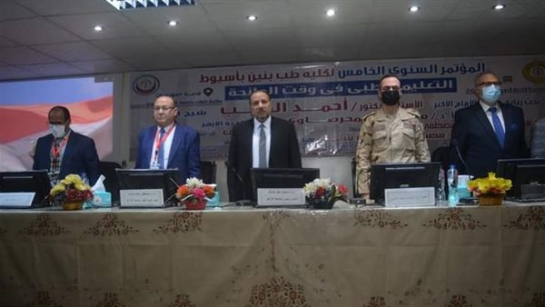 جامعة الأزهر