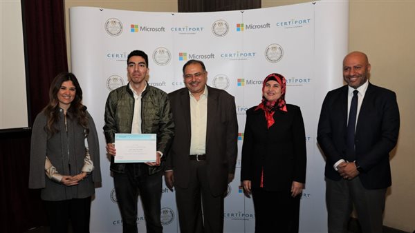  المسابقة الدولية