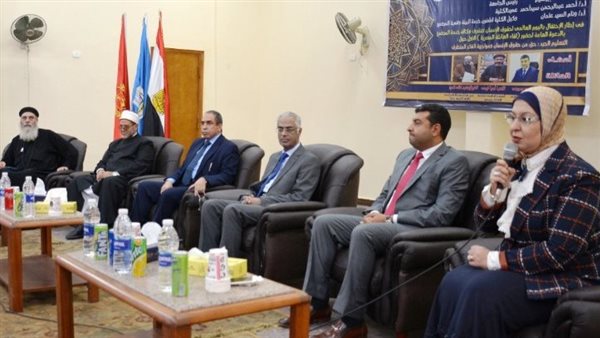 جامعة بورسعيد 