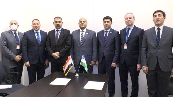 مؤتمر الأمم المتحدة