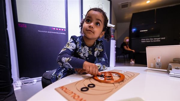 فعاليات أسبوع المعرفة