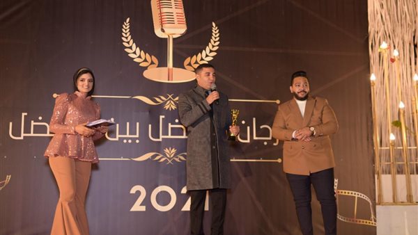 احتفالية راديو في