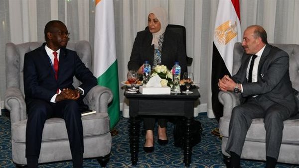 مؤتمر الأمم المتحدة