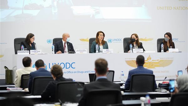 مؤتمر الدول الأطراف