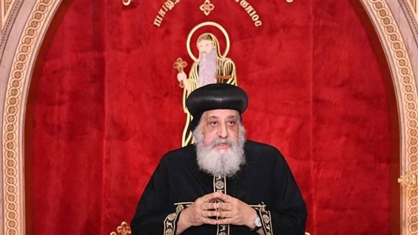 البابا تواضروس الثاني