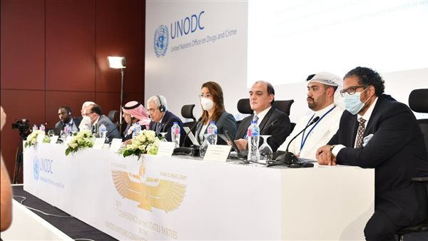 مؤتمر الدول الأطراف