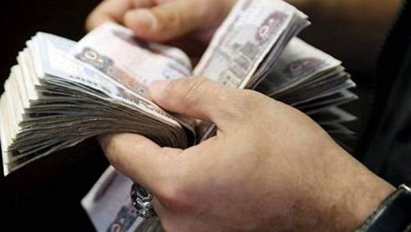 ارتفاع سعر الفائدة