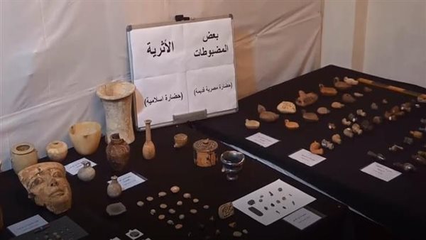 المضبوطات بشقة الزمالك