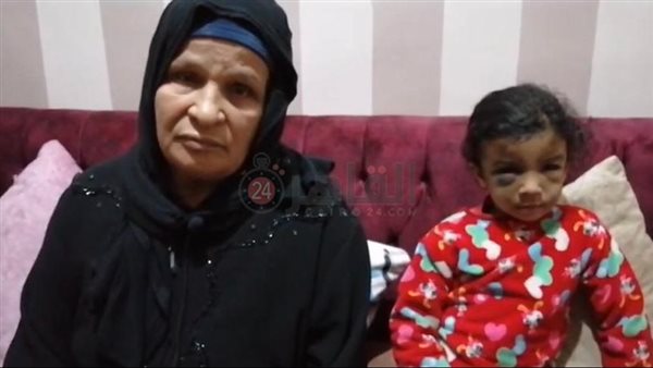 الطفلة رودينا وجدتها