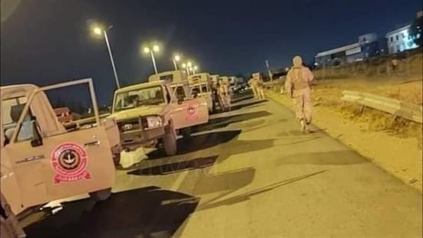 مجموعات مسلحة في